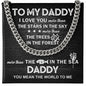 Daddy - I Love You More - Cuban Link Chain